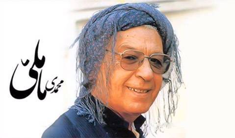 دانلود آهنگ ئه و چه نجه ی محمد ماملی